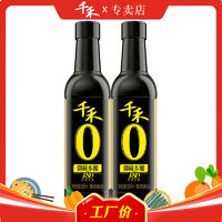 千禾 零添加特级生抽酿造酱油180天500ml