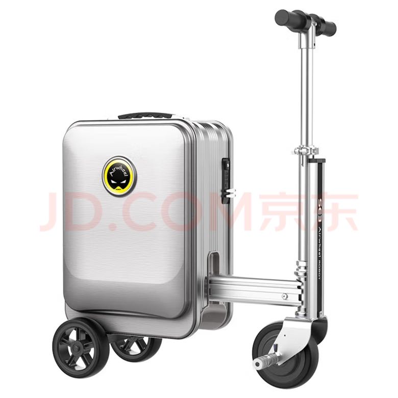 Airwheel 爱尔威 电动骑行行李箱 20英寸青春版-银