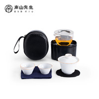 南山先生 旅行茶具陶瓷盖碗茶杯功夫茶具日式便携茶具办公茶具套装 魔术盒-黑-有过滤