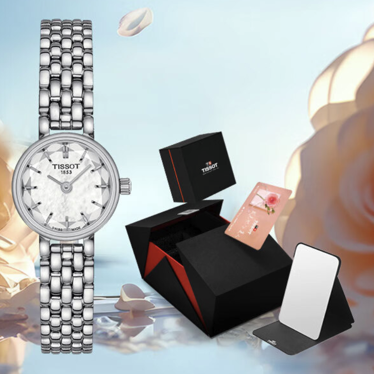 TISSOT 天梭 小可爱系列 19.5毫米石英腕表 T140.009.11.111.00 礼盒装