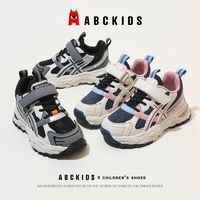 百亿补贴：ABCKIDS 童鞋儿童运动鞋潮秋季新款女童网面跑步鞋男童火星鞋