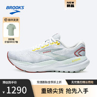 布鲁克斯BROOKS跑步鞋女鞋注氮科技运动鞋缓震透气跑鞋Glycerin 甘油21 光亮白/蓝色/玫瑰粉 38.5