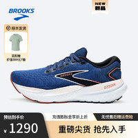 布鲁克斯BROOKS跑步鞋女鞋注氮科技运动鞋缓震透气跑鞋Glycerin 甘油21 蓝色/冰粉红/玫瑰粉 40 【平衡】蓝色/冰粉红/玫瑰粉