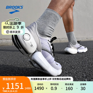 布鲁克斯BROOKS春季跑步鞋男鞋减震透气运动鞋跑鞋Aurora-BL 极光 【男】白色/云淡灰/黑色 45.5