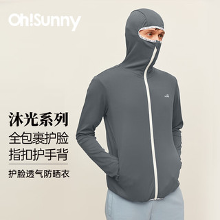 OhSunny防晒衣女防紫外线夏季户外沙滩透气防晒服外套长袖皮肤衣连帽外套 男款暗夜黑 XL