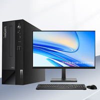 联想ThinkCentre neo S500 商用办公台式机电脑 13代i7-13700 16G 1T SSD+2T  来酷27英寸套机 主机+27英寸显示器