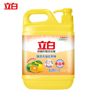 Liby 立白 柑橘柠檬双重精华洗洁精1kg