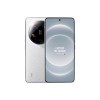 Xiaomi 小米 14Ultra 徕卡光学Summilux镜头 大师人像 双向卫星通信 16+1T 白色 摄影套装加价购版