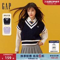 Gap 盖璞 女装2024春季新款纯棉撞色甜辣针织衫学院风背心毛衣890004