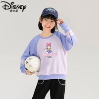 Disney 迪士尼 女童卫衣春秋2024新款儿童上衣春季洋气大童春装女孩打底衫