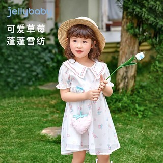 百亿补贴：JELLYBABY 3岁宝宝夏装2024新款时髦裙子儿童碎花裙女童夏季连衣裙