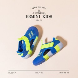 EBMINI 英贝米尼 2023夏季新款凉鞋男童软底宝宝学步鞋婴幼儿包头小童鞋子