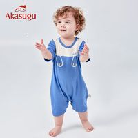 Akasugu 新生 婴儿连体衣夏季宝宝衣服超萌婴幼儿纯棉外出服儿童包屁衣