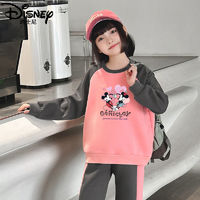 百亿补贴：Disney 迪士尼 女童卫衣春秋2024新款儿童上衣春装女大童打底衫小女孩衣服