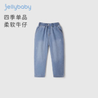 百亿补贴：JELLYBABY 杰里贝比女童春秋牛仔裤2024新款春装大童休闲长裤儿童春季直筒裤