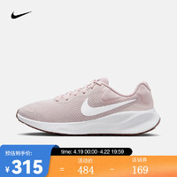 耐克（NIKE）REVOLUTION 7 女子公路跑步鞋 FB2208-007 42