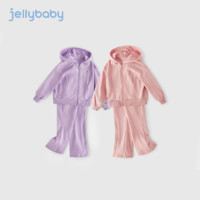 百亿补贴：JELLYBABY 杰里贝比女大童运动套装春款宝宝连帽衣服女孩粉色春装儿童两件套