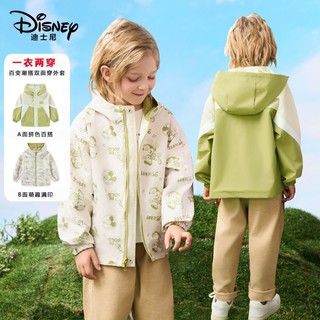 Disney 迪士尼 儿童外套新款男童女童洋气春秋季双面穿防风童装连帽冲锋衣