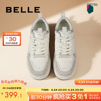 BeLLE 百丽 厚底板鞋女2024春季小众时尚休闲鞋B1773AM4 米白 37