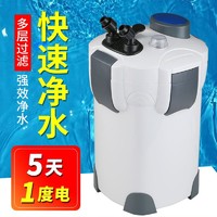 SUNSUN 森森 鱼缸过滤器外置水族箱过滤桶 HW304B(无滤材 适合1.2-1.8米的鱼缸)