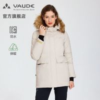 百亿补贴：VAUDE 巍德 女款800蓬90%鹅绒羽绒服户外防风防水保暖外套VG2143207