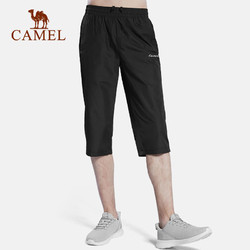 CAMEL 骆驼 运动短裤男新款梭织七分裤跑步休闲中裤薄款户外快干裤子