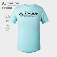 百亿补贴：VAUDE 巍德 女款运动户外短袖透气健身徒步速干衣VG2117117