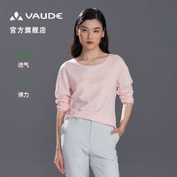 百亿补贴：VAUDE 巍德 春秋户外运动吸湿透气休闲纯棉女功能长袖T恤VG2037204