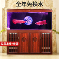 SUNSUN 森森 新款鱼缸客厅大型玻璃金鱼缸生态底过滤免换水水族箱 120长34.5cm宽升级雨淋底滤（刚果柚木色）