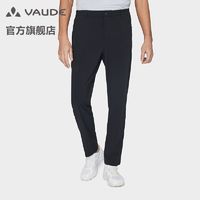 百亿补贴：VAUDE 巍德 男速干裤户外运动长裤透气防水弹力徒步登山裤VG2215704