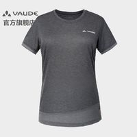 百亿补贴：VAUDE 巍德 进口)VAUDE巍德女短袖T恤春夏季户外运动速干透气吸汗上衣40398