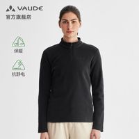 百亿补贴：VAUDE 巍德 女户外运动秋冬立领冲锋衣内胆户外抓绒衣外套VG2332202