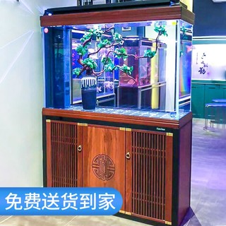 SUNSUN 森森 鱼缸水族箱生态造景玻璃底滤大型鱼缸客厅 超白玻璃1.5米长42cm宽(双色可选)带礼包