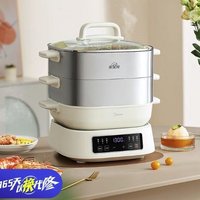 Midea 美的 电蒸锅美的 三层16.6L