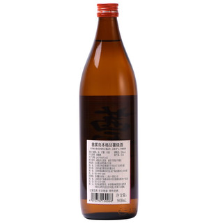 黑雾岛 茜雾岛 本格甘薯烧酒 900ml*2瓶