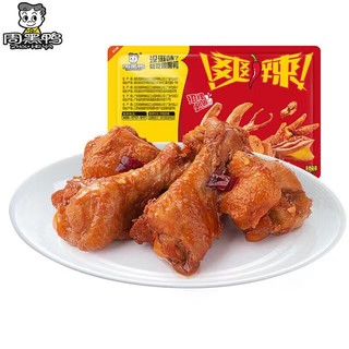 周黑鸭 锁鲜  甜辣小鸡腿  125g  （任选5盒）