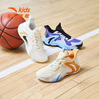 ANTA 安踏 儿童空域篮球文化鞋2024年夏季新款男大童透气运动休闲篮球鞋