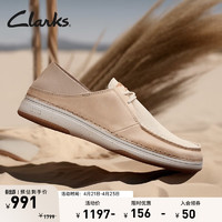 Clarks 其乐 男鞋自然系列春季时尚一脚蹬舒适系带休闲皮鞋婚鞋