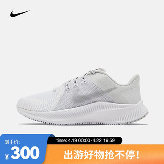 耐克（NIKE）女子公路跑步鞋  QUEST 4 DA1106-100 39