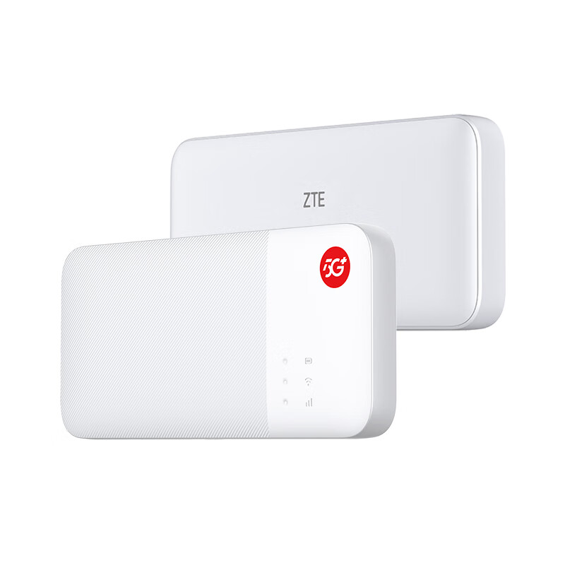 ZTE 中兴 5G随身wifi6移动WIFI6免插卡无线网卡便携式热点路由器无线笔记本电脑通用2024U50S