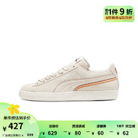 PUMA 彪马 男女同款复古休闲板鞋 SUEDE FOR THE FANBASE 397266 雪白色-白色-01 36