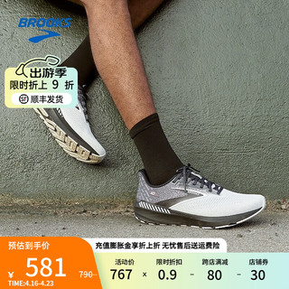 布鲁克斯（BROOKS）男轻盈缓震女透气耐磨疾速跑鞋Launch 启速10 【男/支撑版】黑色/黑珍珠/白色 38.5