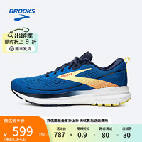 布鲁克斯BROOKS跑步鞋女鞋专业缓震运动鞋男鞋网面透气跑鞋Trace 3 轨迹 【男】蓝色/深蓝/黄色 46