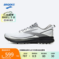 布鲁克斯BROOKS跑步鞋女鞋专业缓震运动鞋男鞋网面透气跑鞋Trace 3 轨迹 【男】白色/云淡灰/乌木色 45