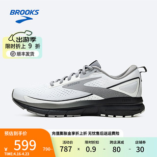 布鲁克斯BROOKS跑步鞋女鞋专业缓震运动鞋男鞋网面透气跑鞋Trace 3 轨迹 【男】白色/云淡灰/乌木色 39