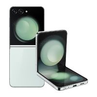 百亿补贴：SAMSUNG 三星 新品Z Flip5 时尚小折叠 8+256GB