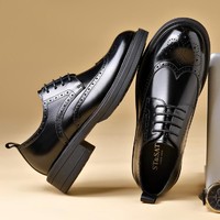 ST&SAT; 星期六 2024春秋新款男士商务正装皮鞋布洛克男鞋