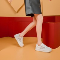 ST&SAT; 星期六 厚底板鞋女2024舒适轻便休闲小白鞋