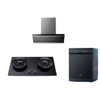 Midea 美的 AK5 PRO+Q529L+RX600Max 顶侧双吸式烟灶洗套装 天然气