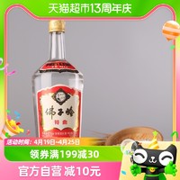 88VIP：YJGJ 迎驾贡酒 佛子岭 特曲 42%vol 浓香型白酒 750ml